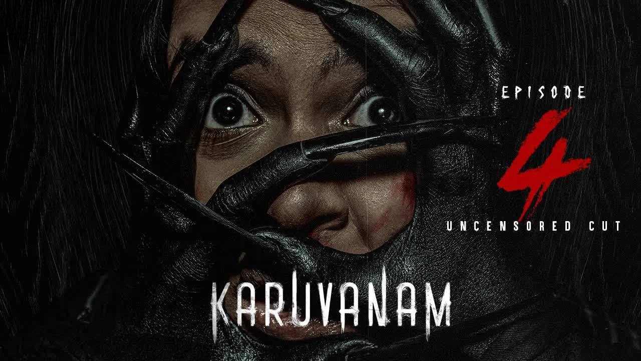Karuvanam
