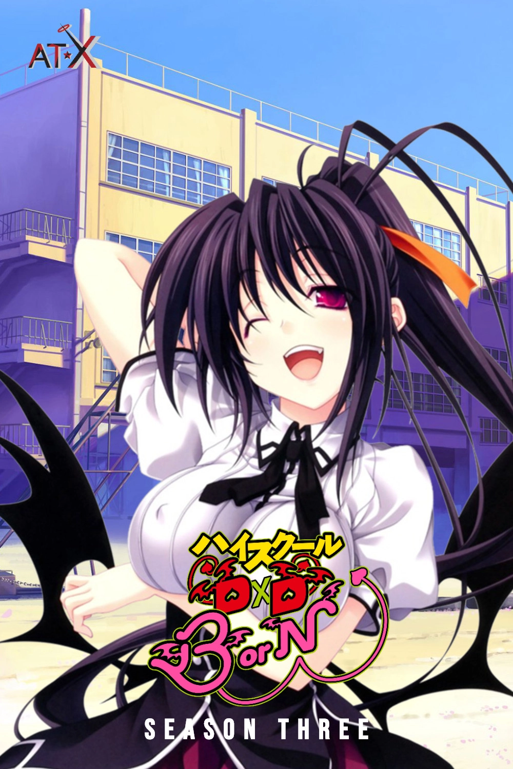 High School DxD