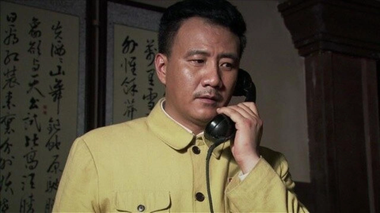 地下地上之大陆小岛