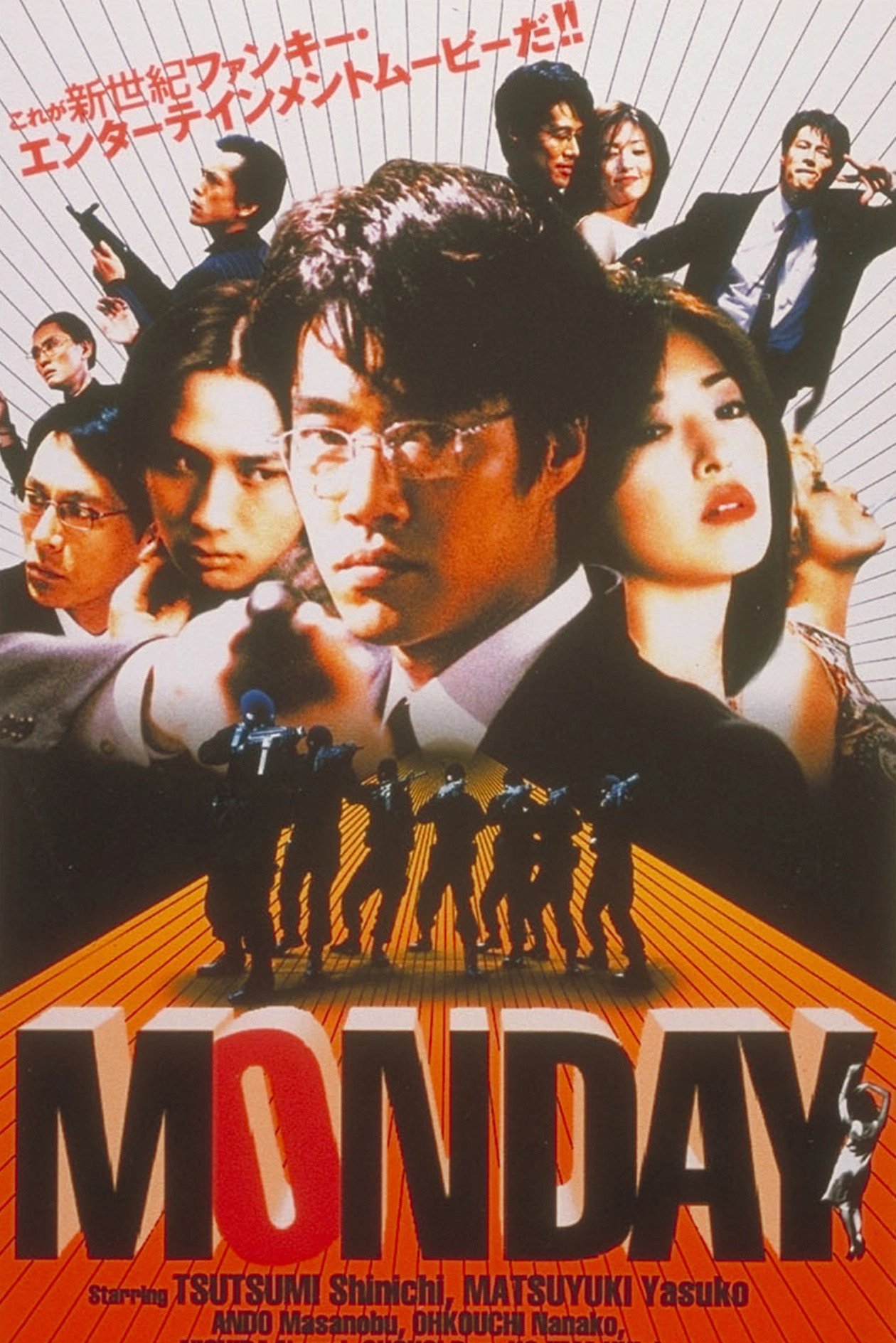 Monday