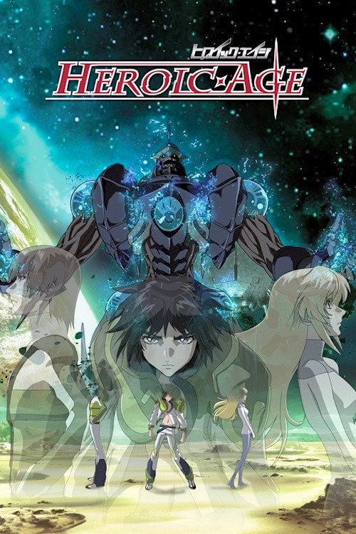 Heroic Age