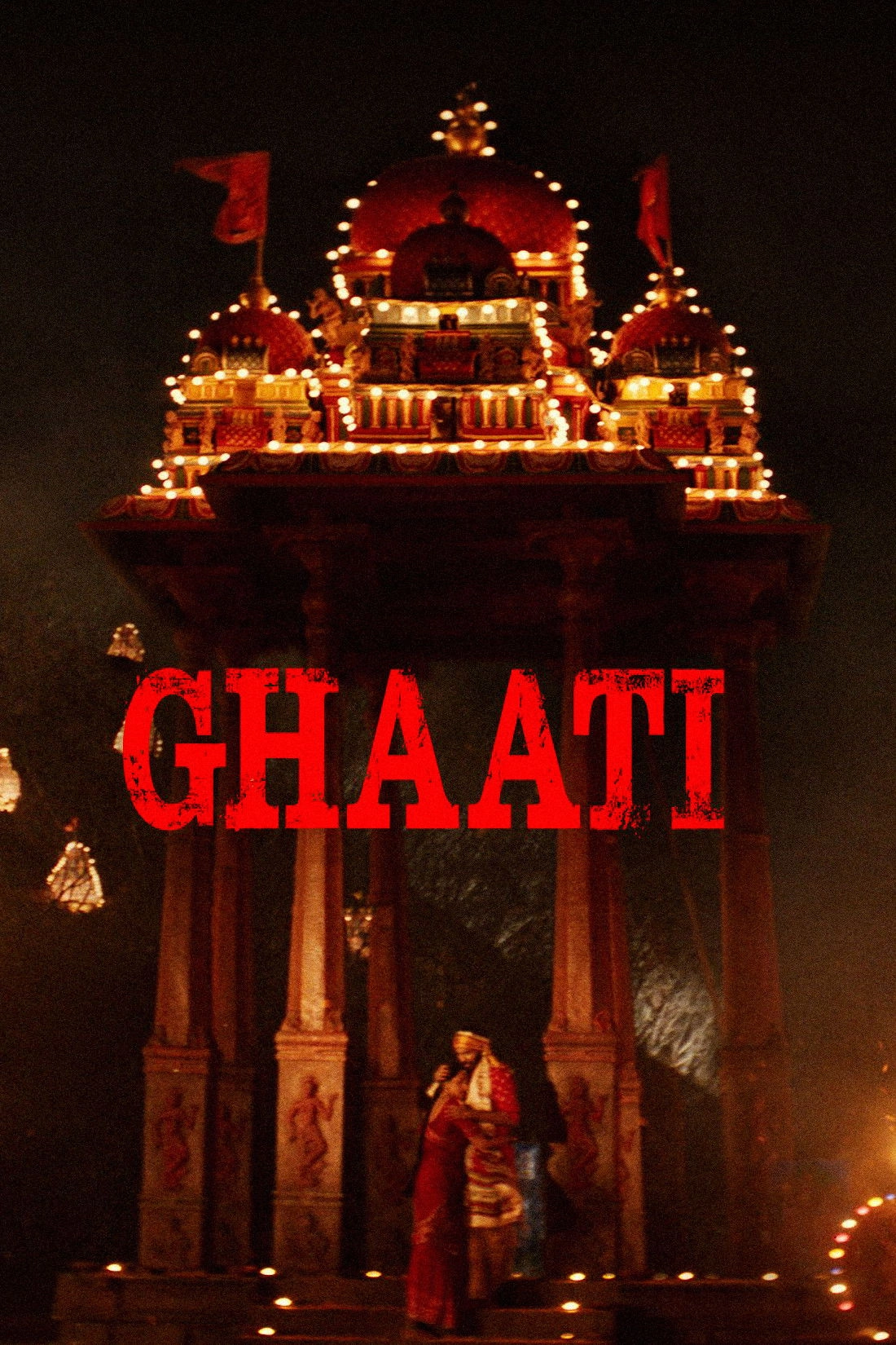 Ghaati