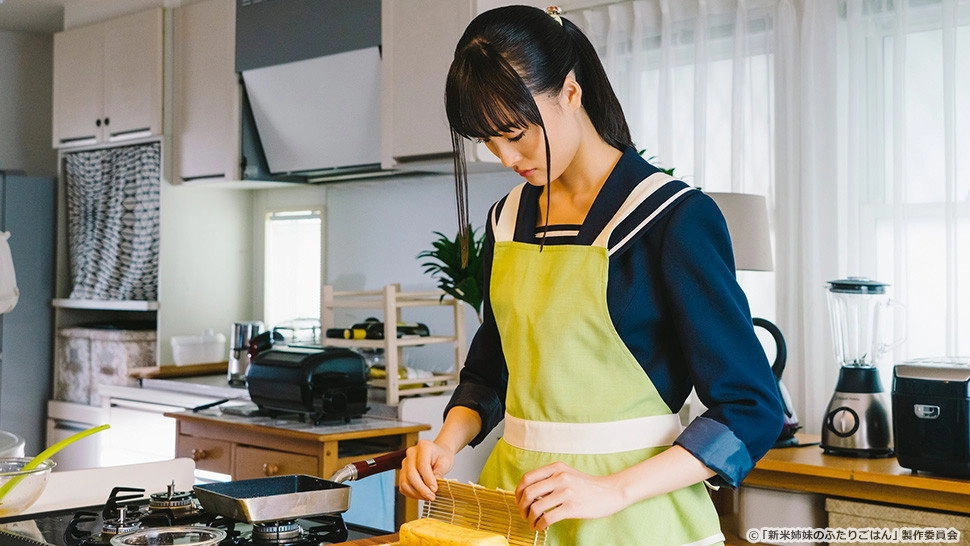 Let's Have a Meal Together!