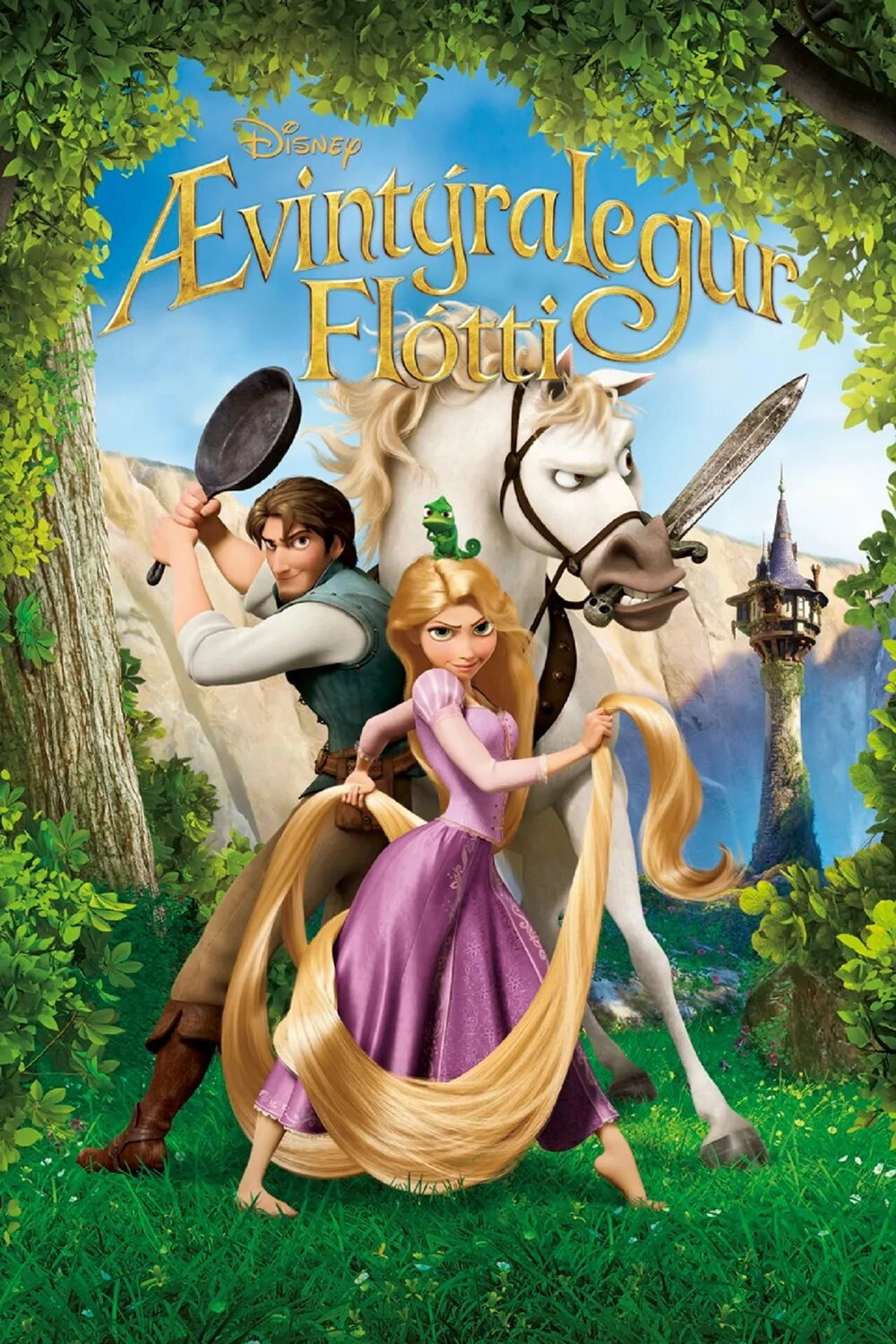 Tangled