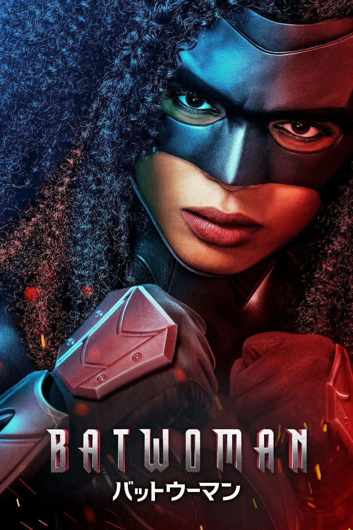 Batwoman