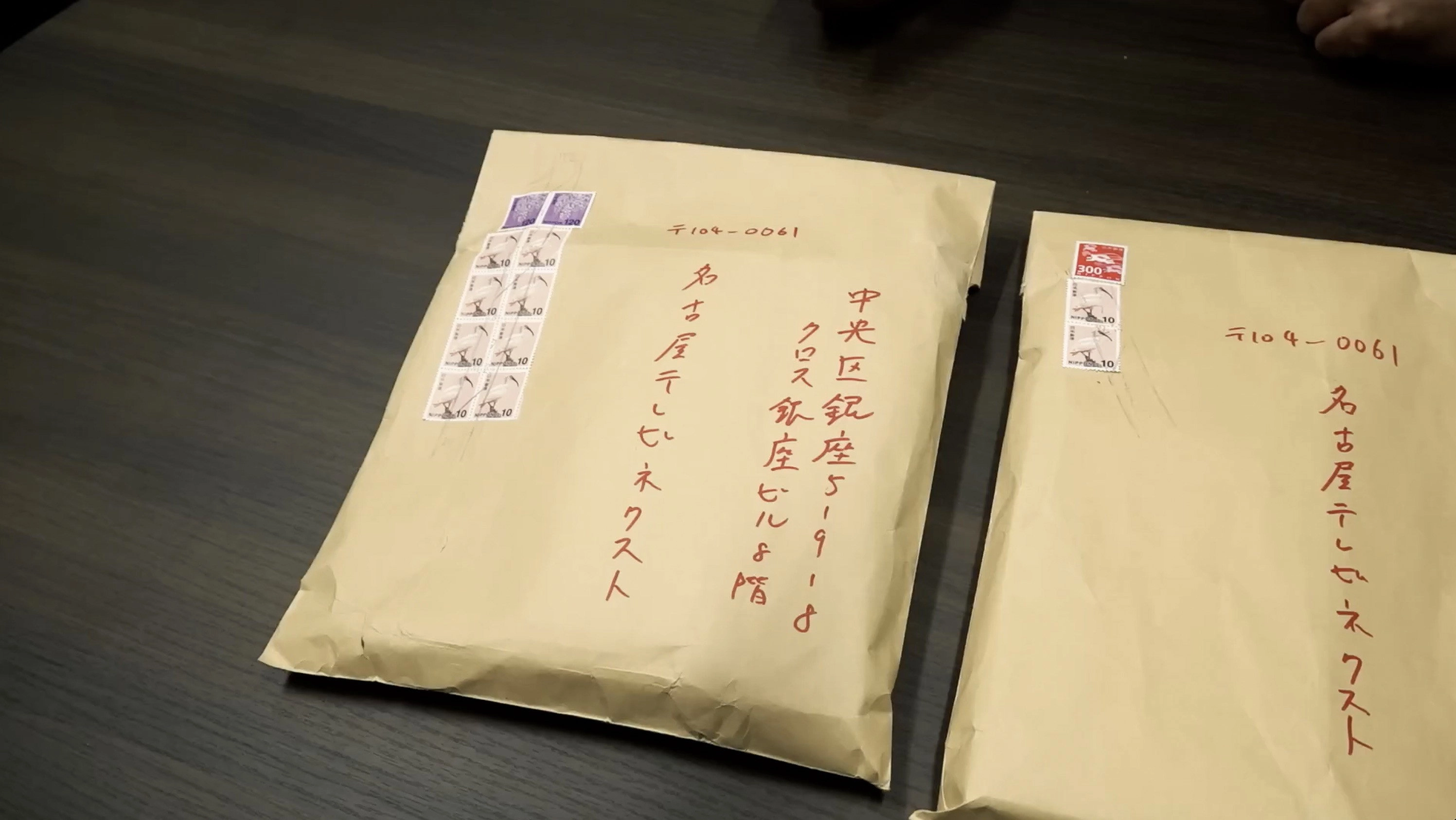 放送局に届いたある映像