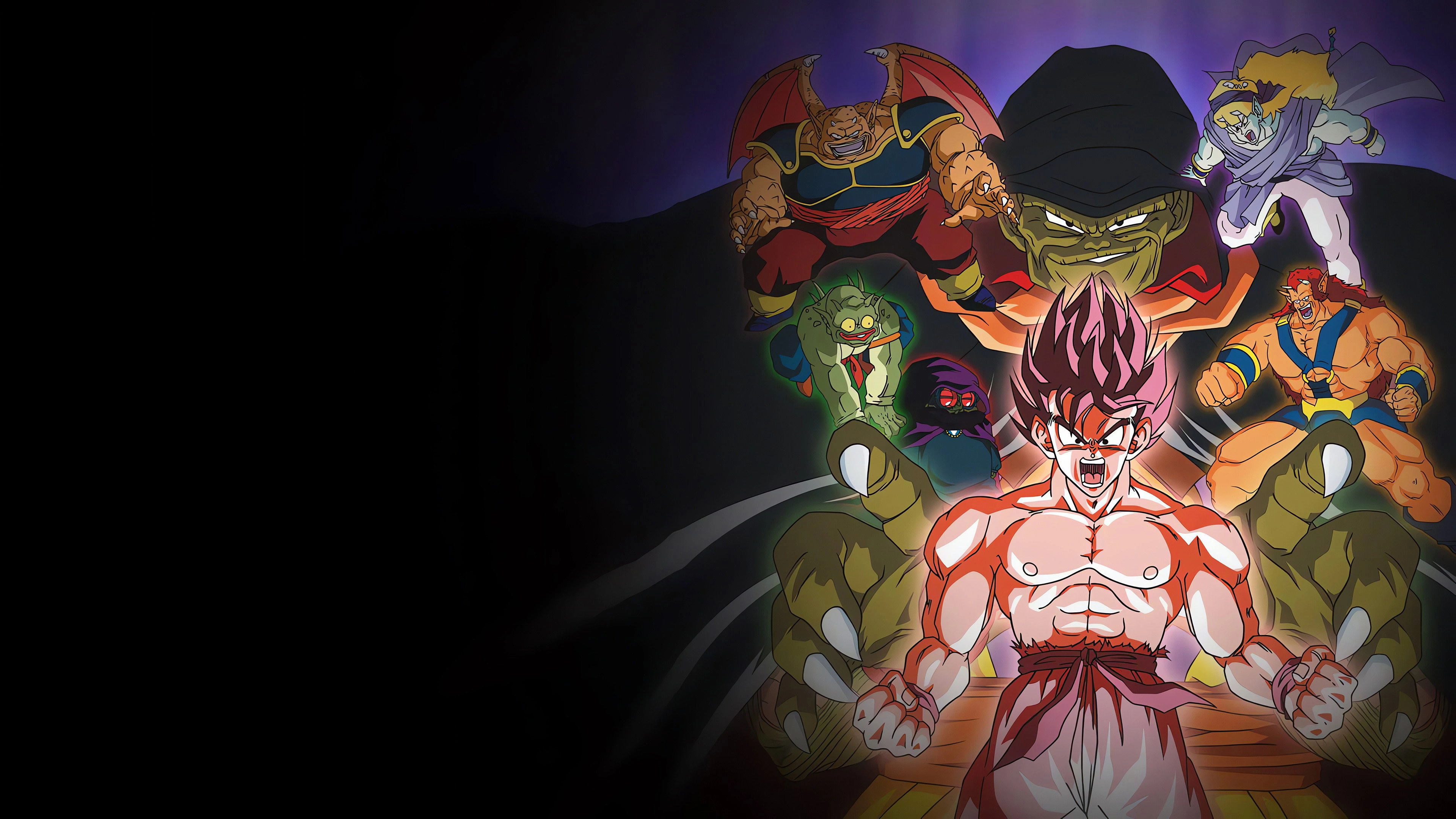 Dragon Ball Z: Lord Slug