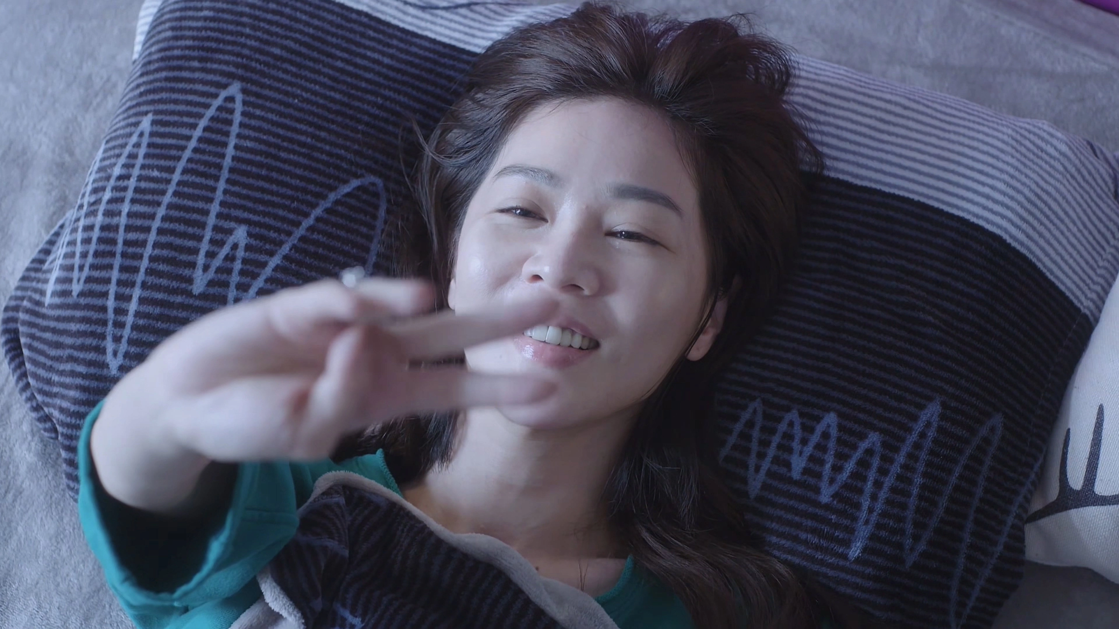 The Making of an Ordinary Woman