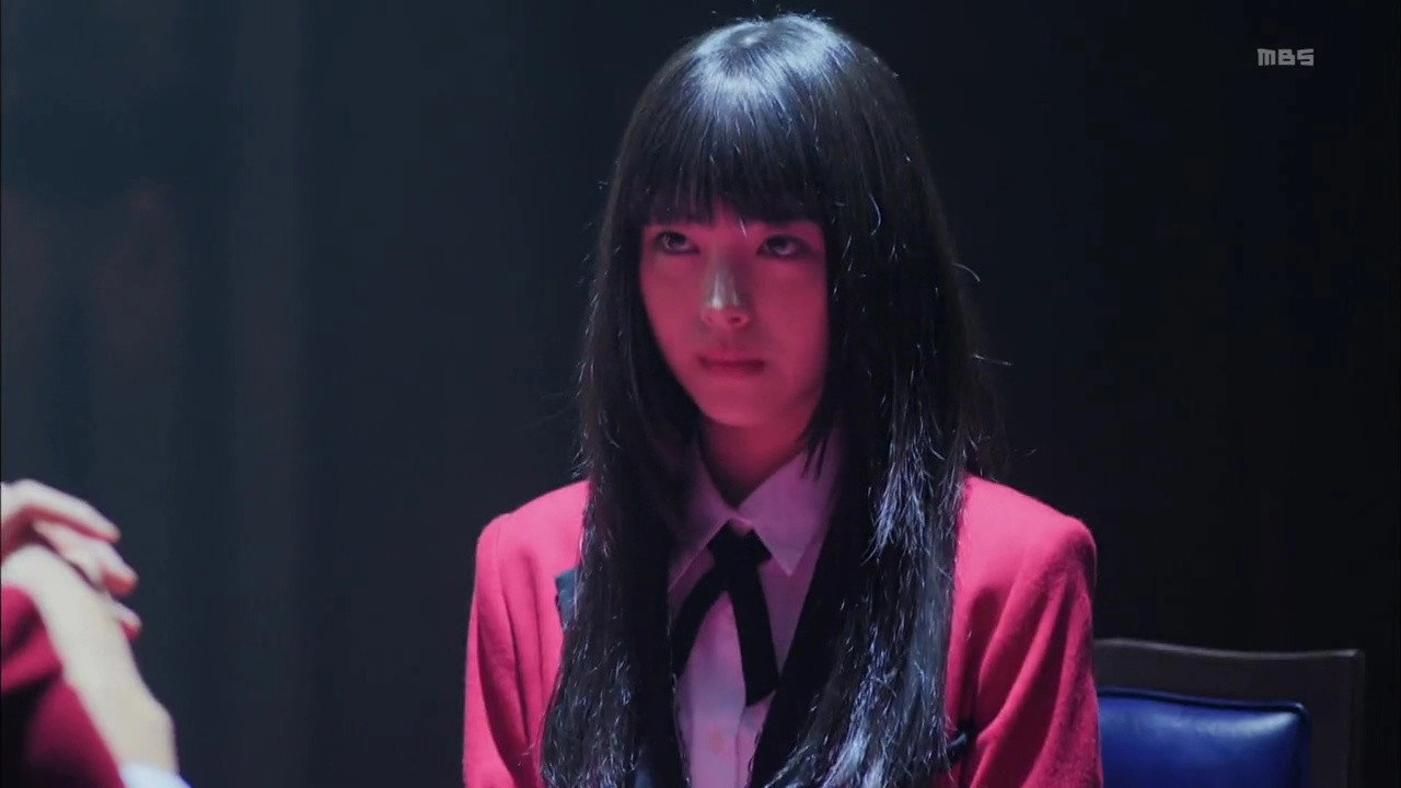 Kakegurui