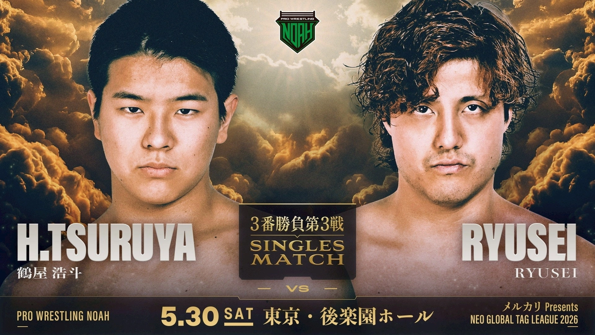 NOAH Neo Global Tag League 2026 ~ Day 4