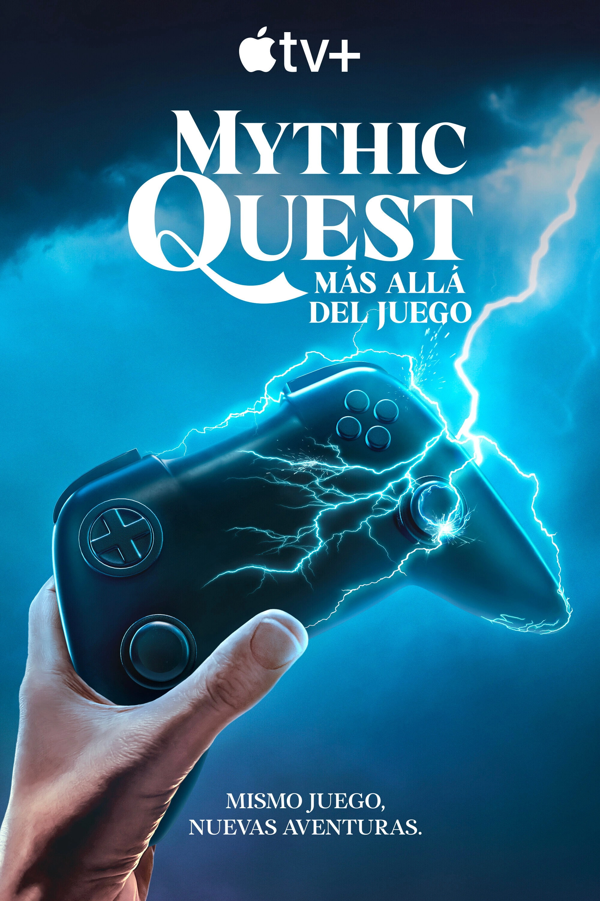 Side Quest