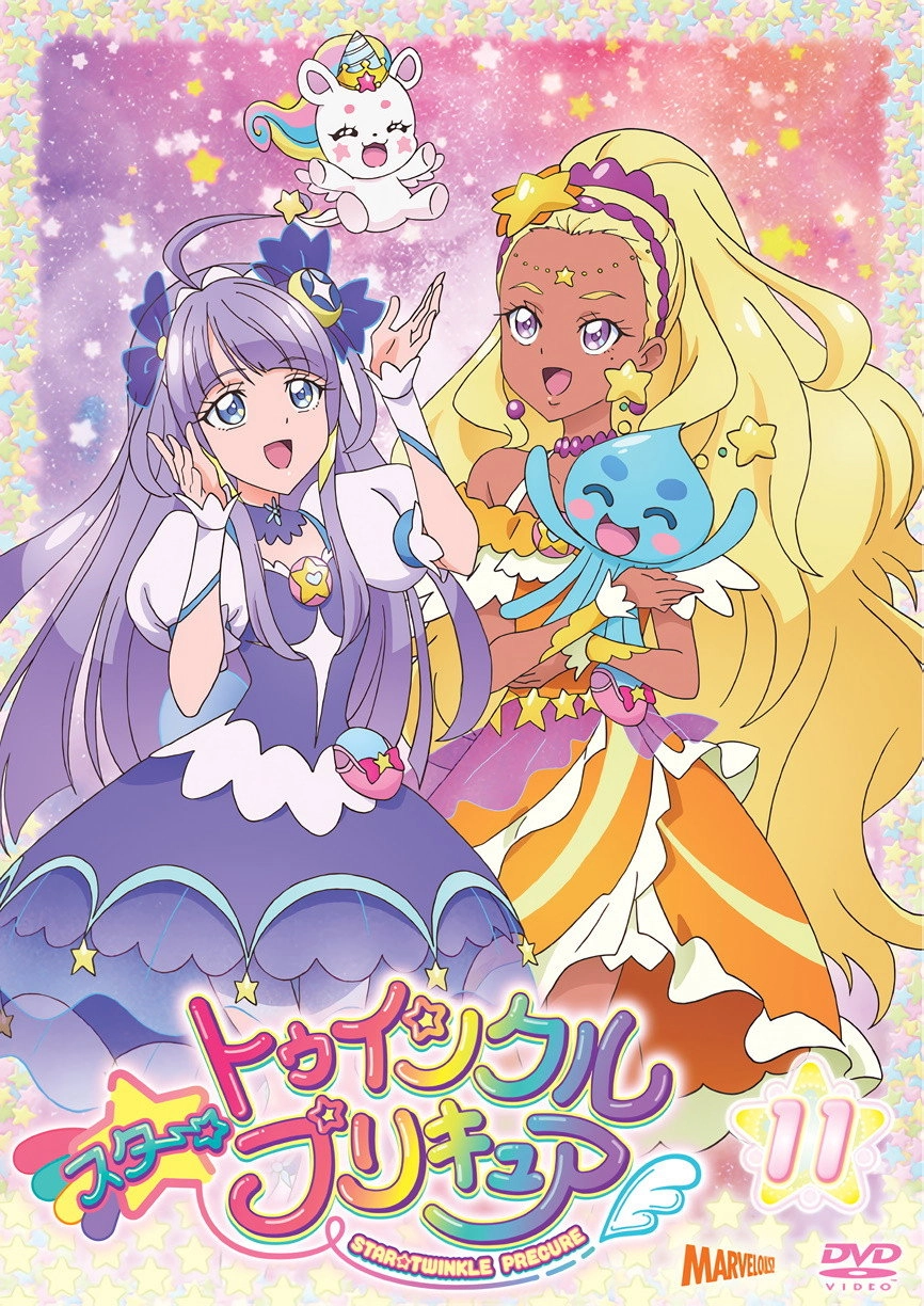 Star☆Twinkle PreCure
