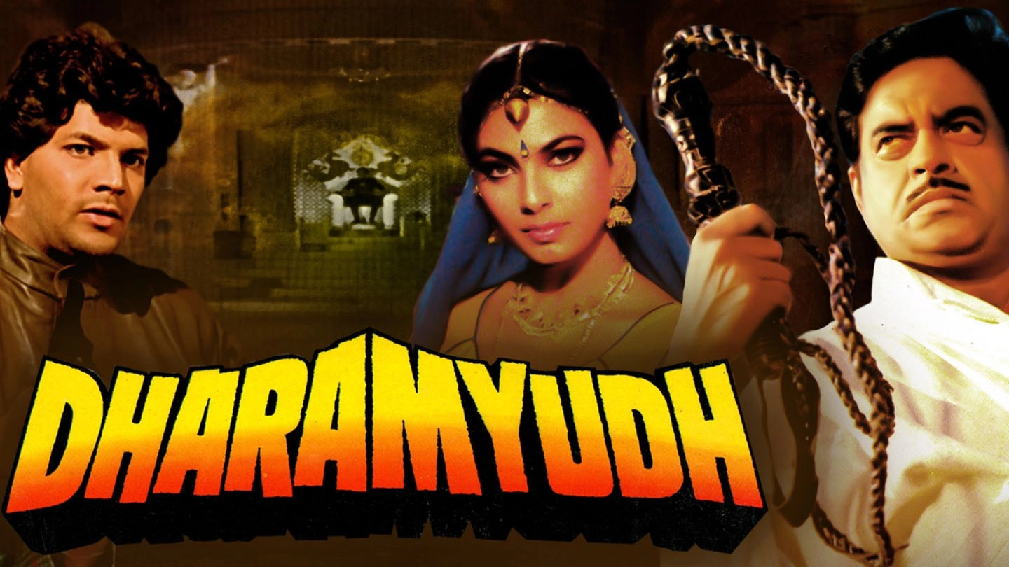 Dharamyudh