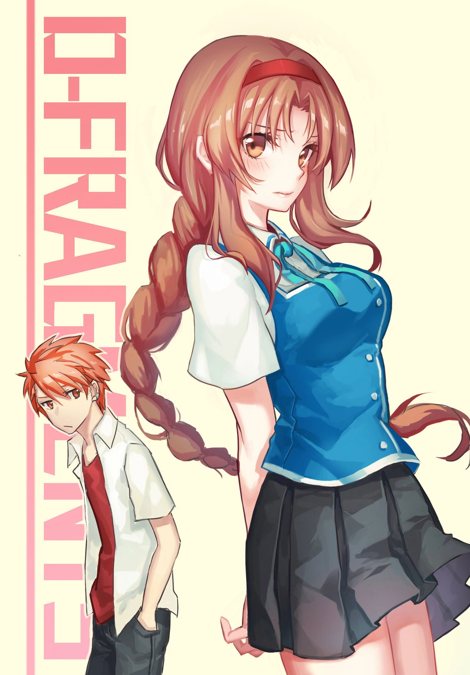 D-Frag!