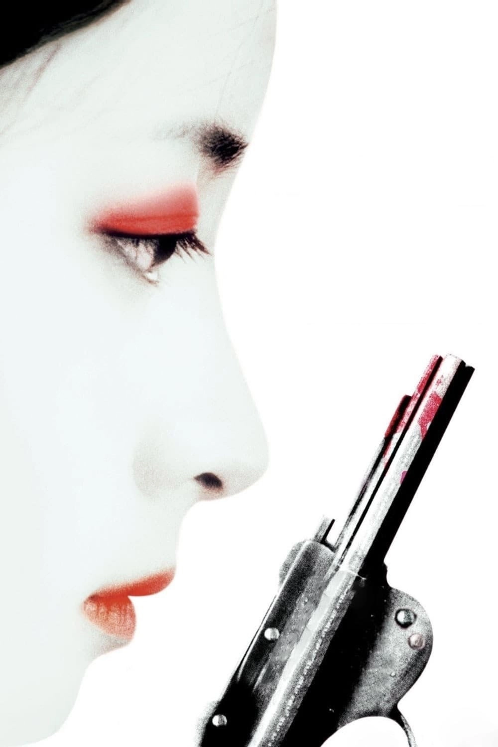 Lady Vengeance