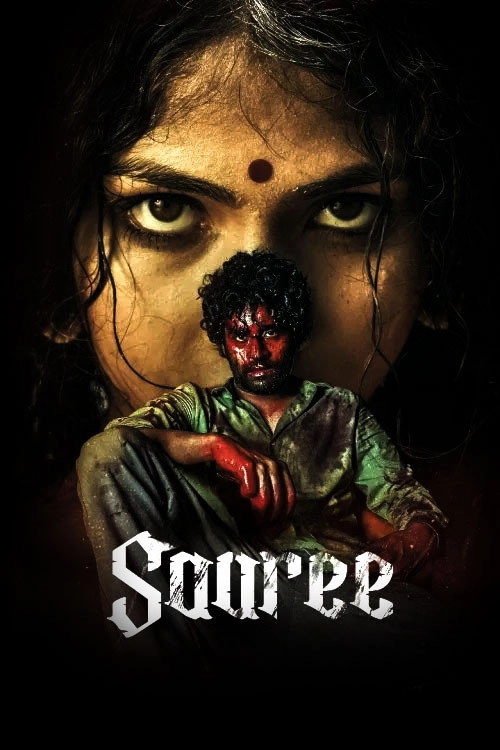 Saaree