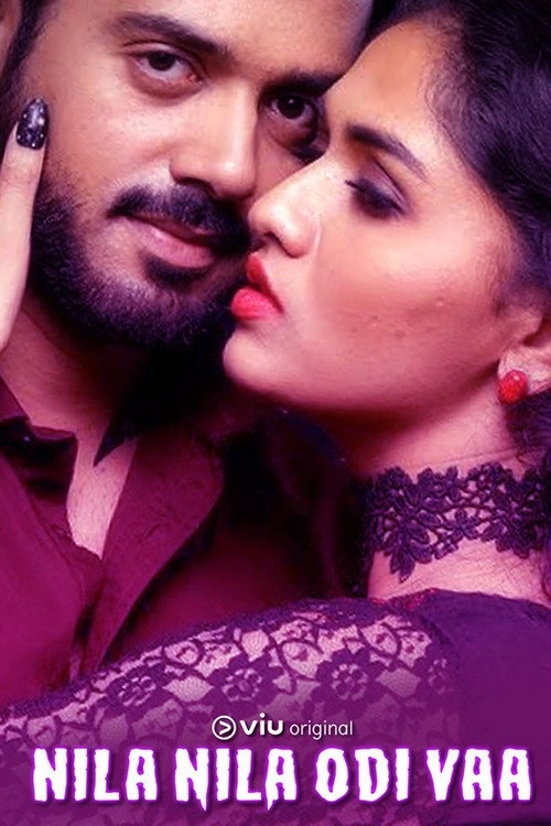 Nila Nila Odi Vaa