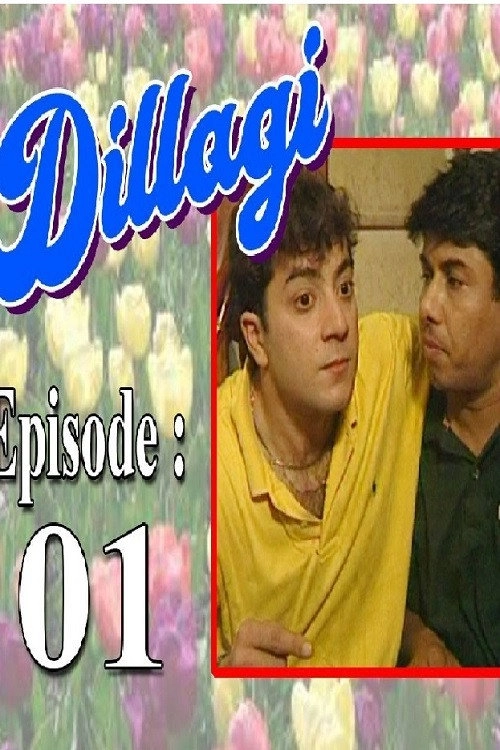 Dillagi