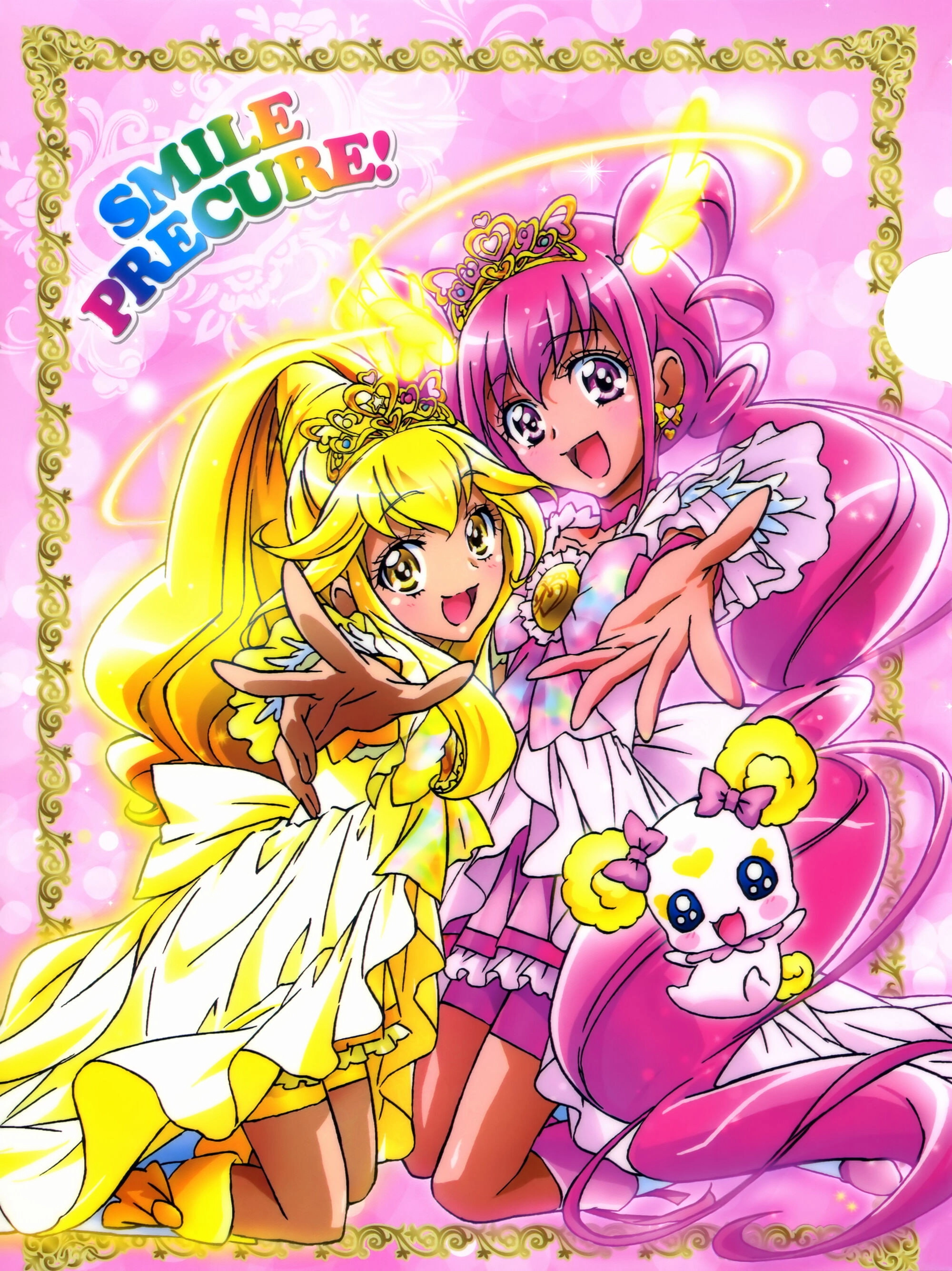Glitter Force
