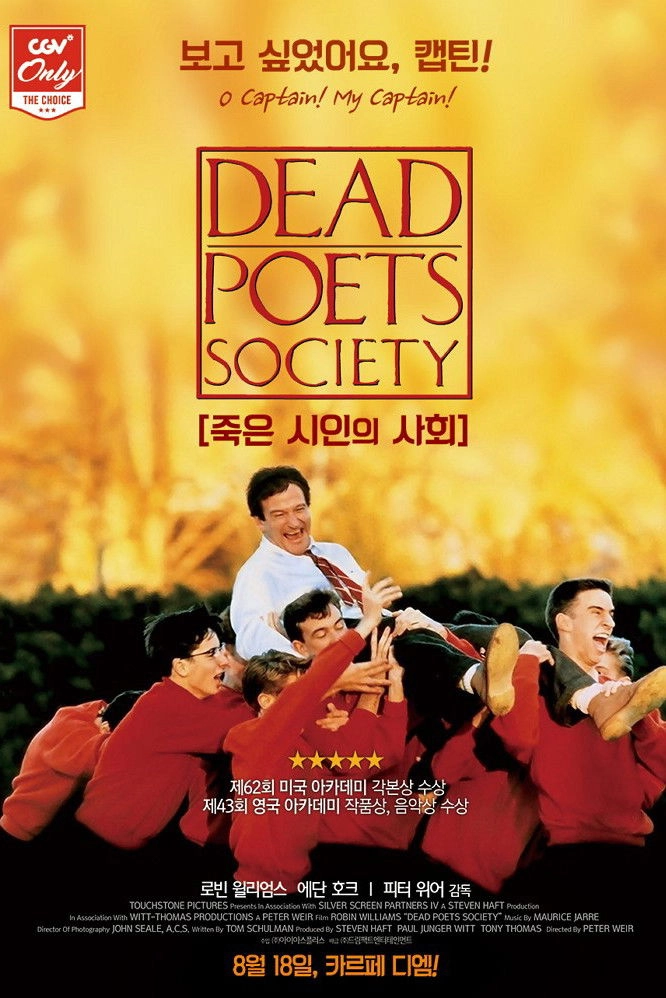 Dead Poets Society