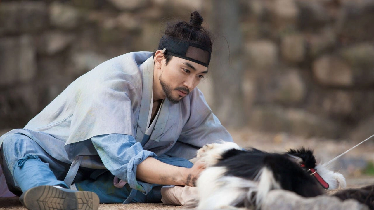 Saimdang, Memoir of Colors