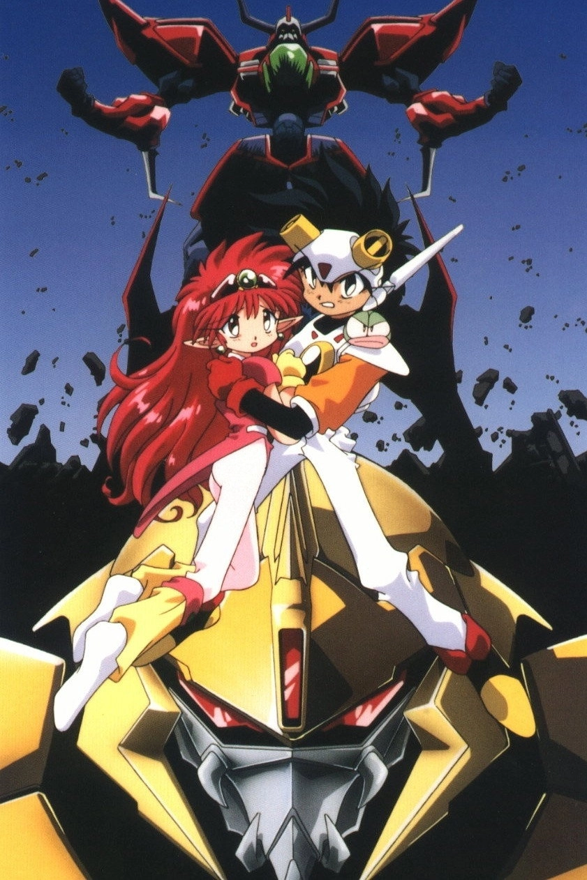 NG Knight Lamune & 40 EX