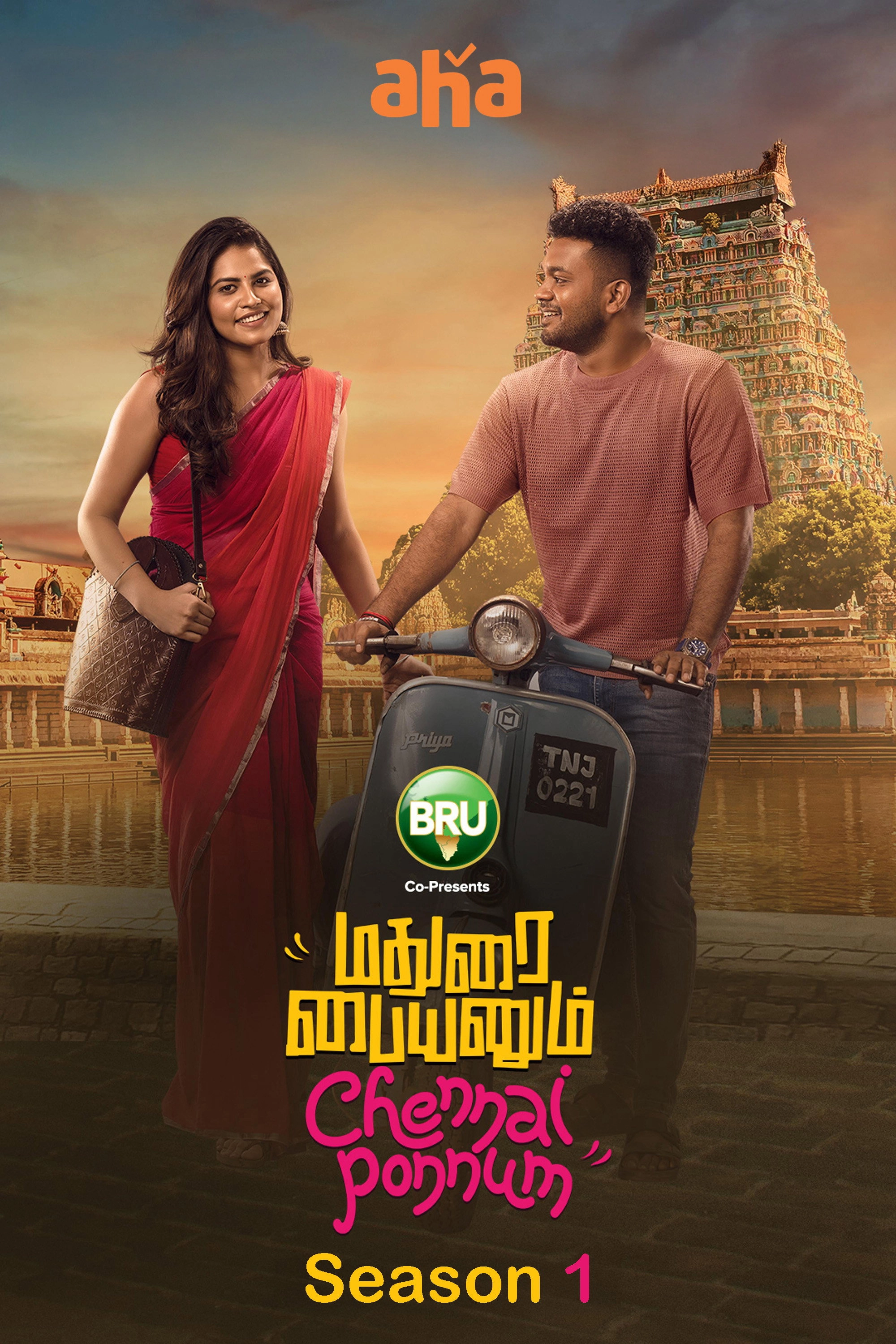 Madurai Paiyanum Chennai Ponnum