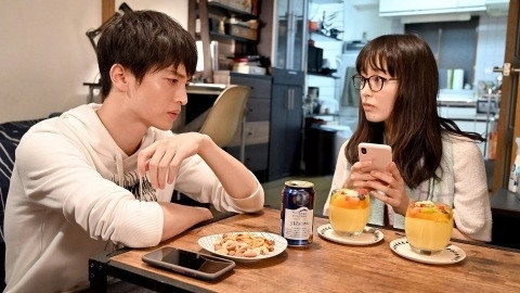 Gura Gura Maison Tokyo: Shohei Hirako's Swaying Emotions