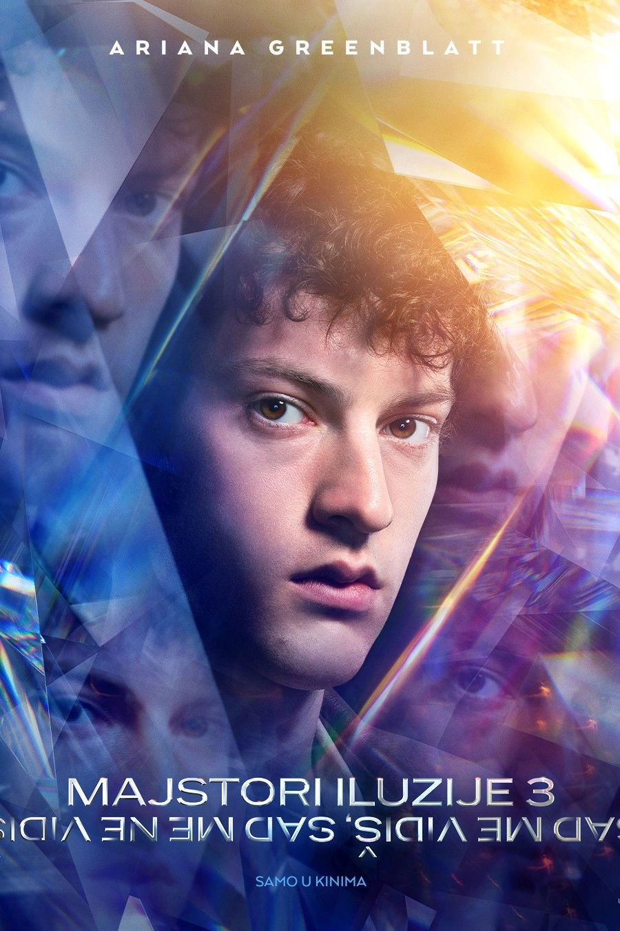 Now You See Me: Now You Don't