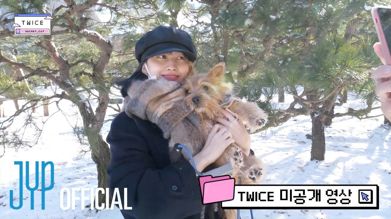 TWICE Secret Cut