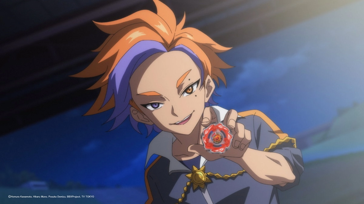 Beyblade X