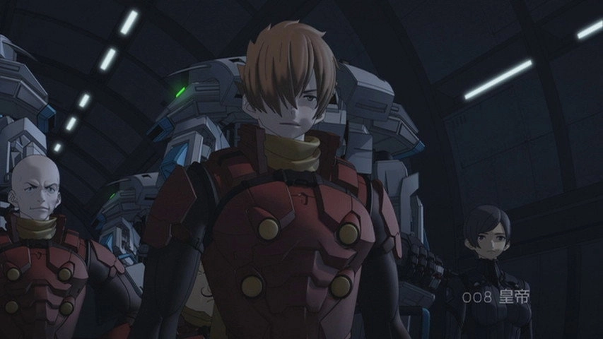 Cyborg 009: Call of Justice