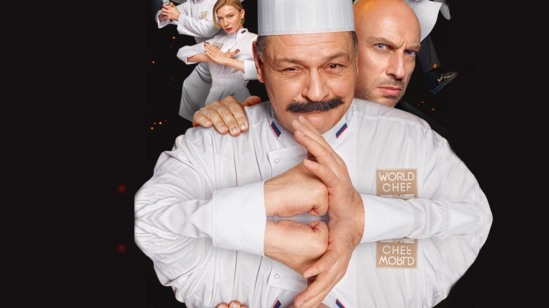 The Kitchen: World Chef Battle