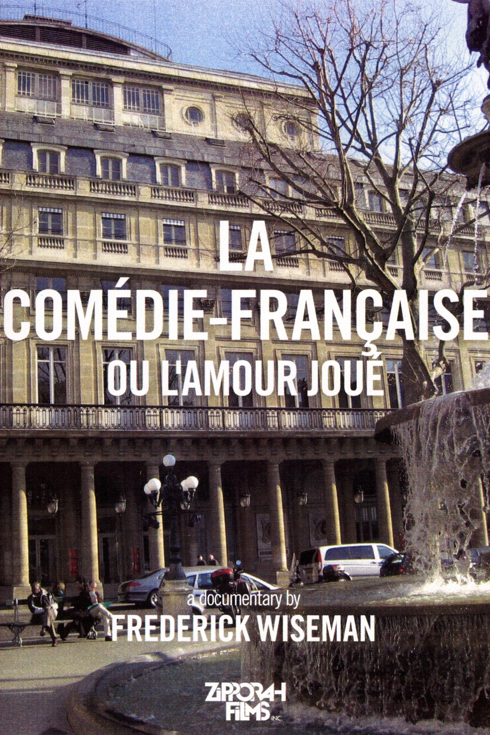 La Comédie-Française ou L'amour joué