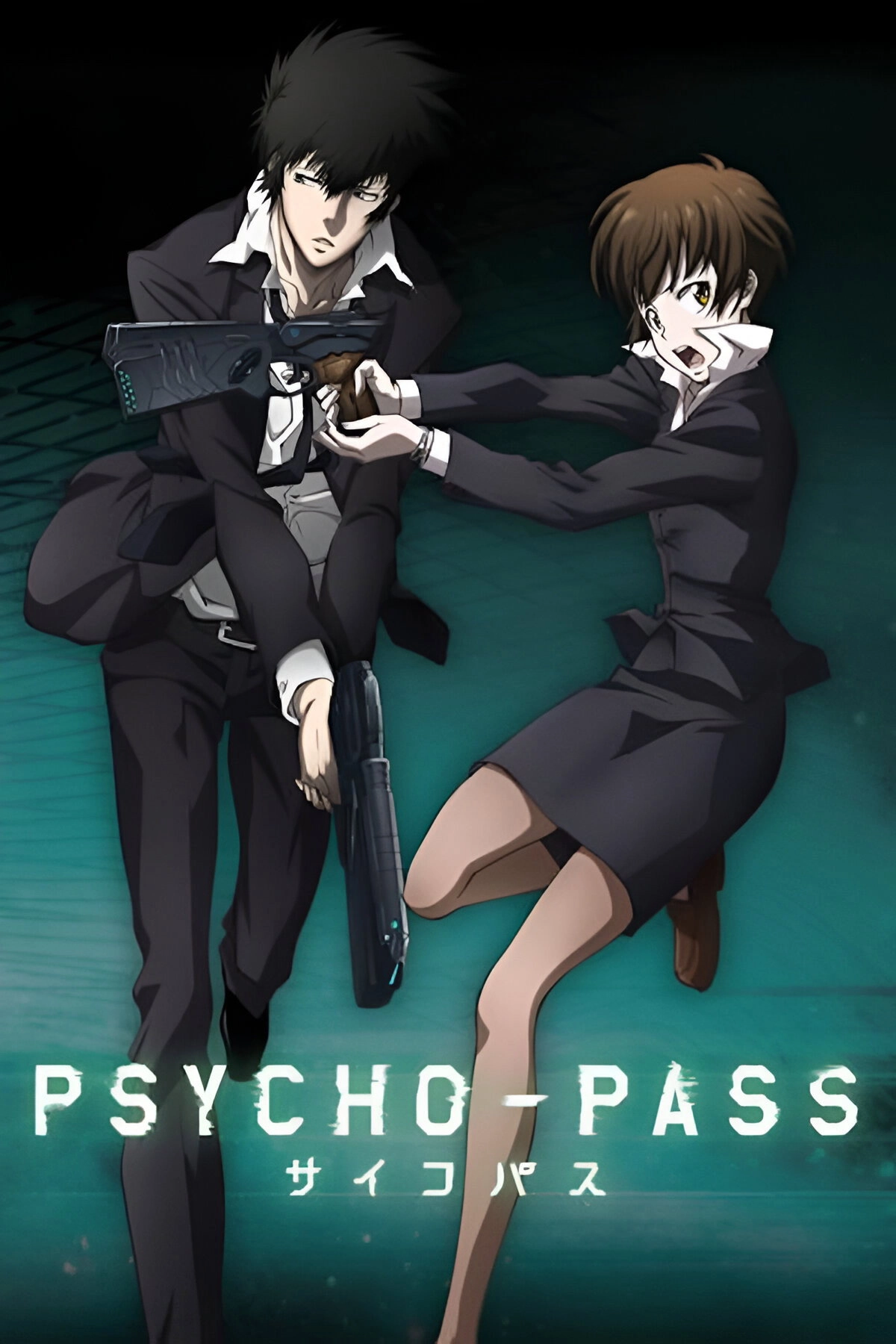 Psycho-Pass