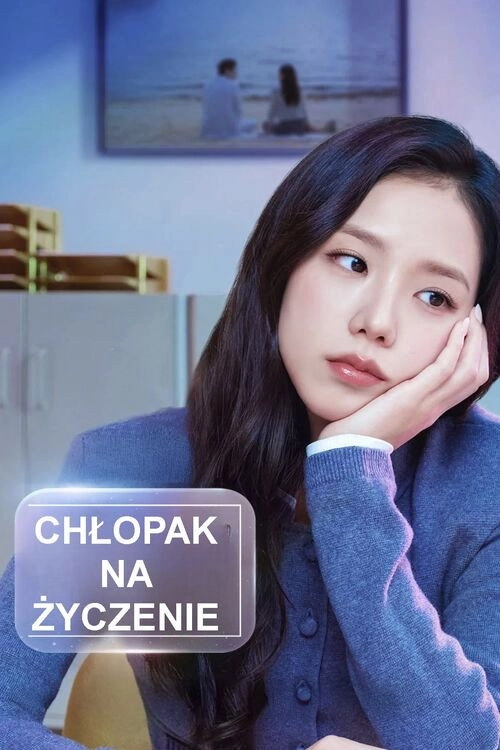 Boyfriend on Demand