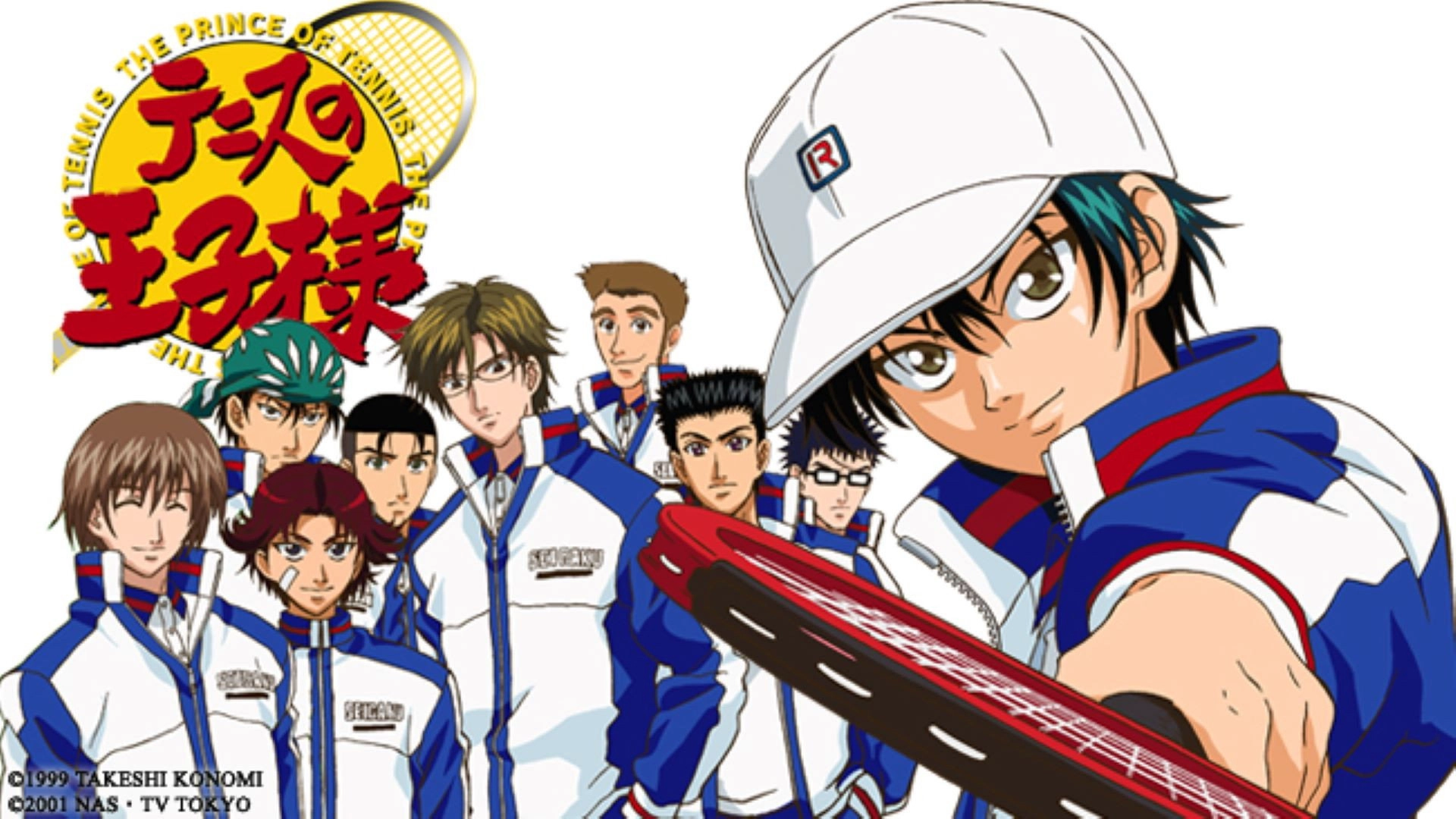 The Prince of Tennis: The National Tournament