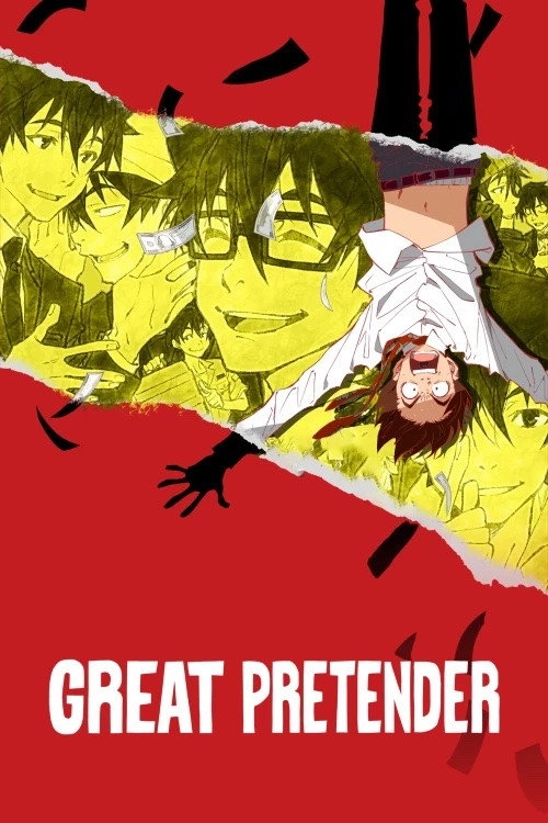Great Pretender