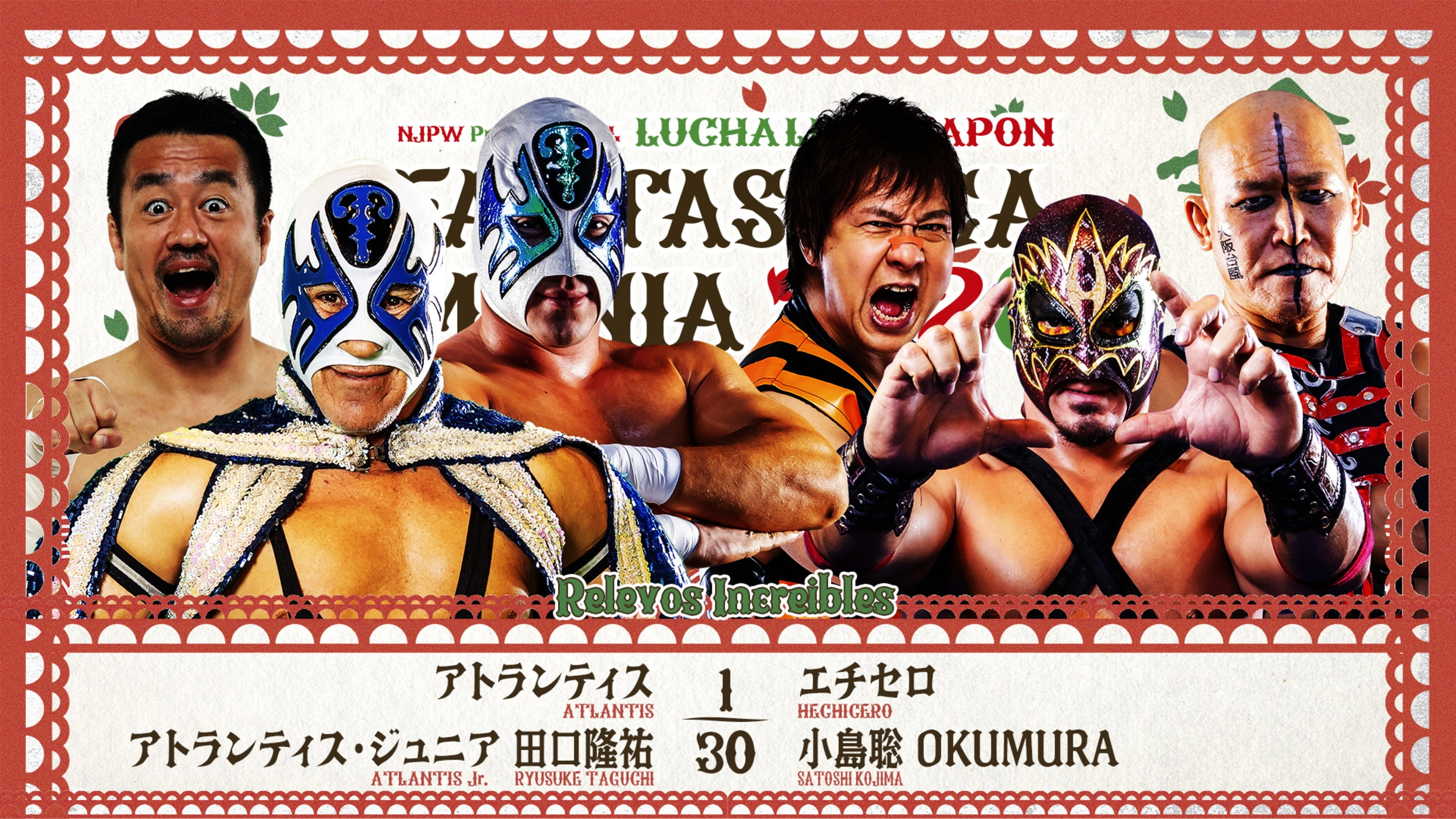 NJPW Presents CMLL Fantastica Mania 2026 - Day 7