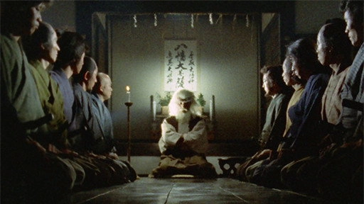 Lone Wolf and Cub