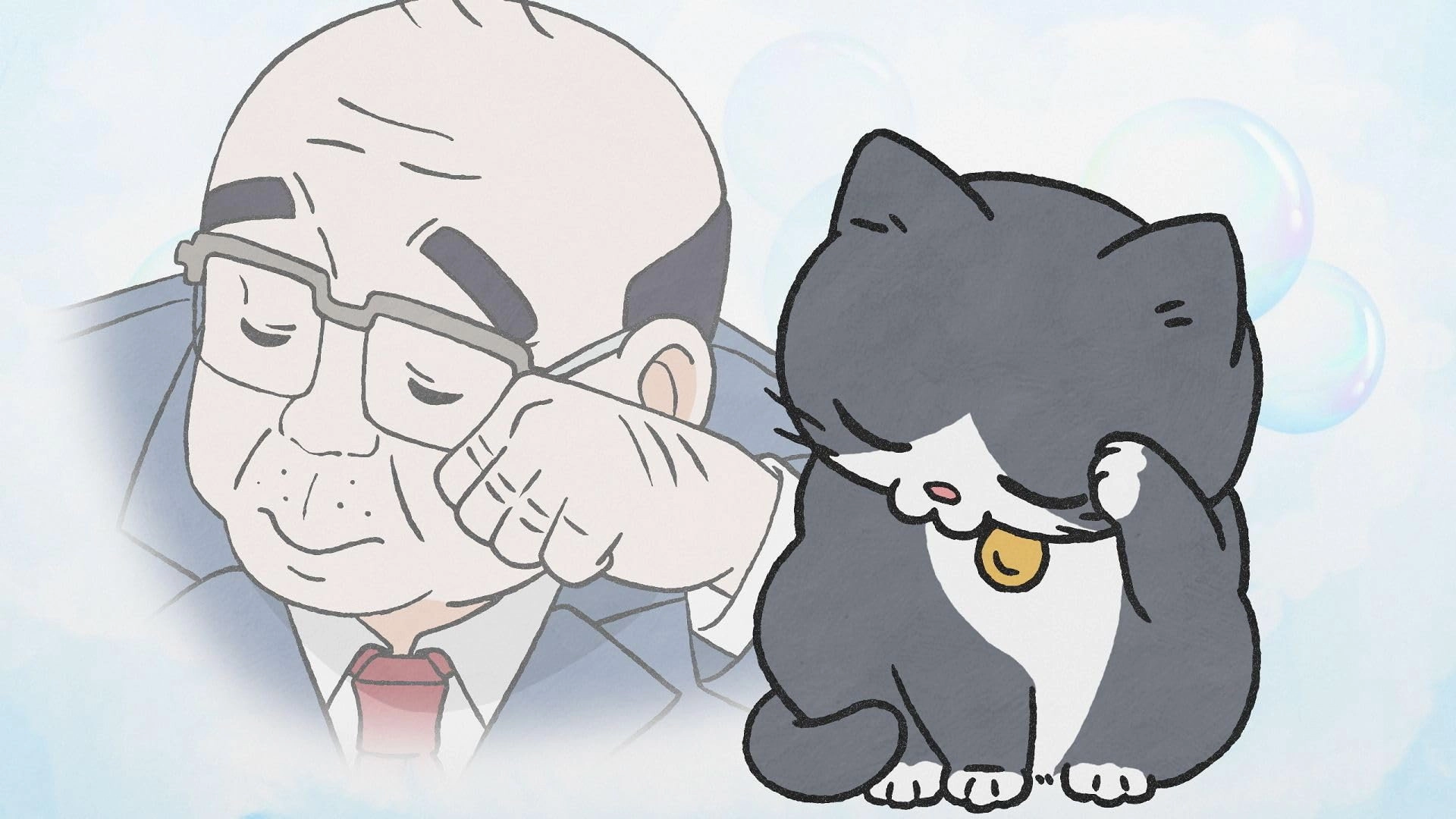 Cat Uncle: The Guy That Got Reincarnated As a Cat