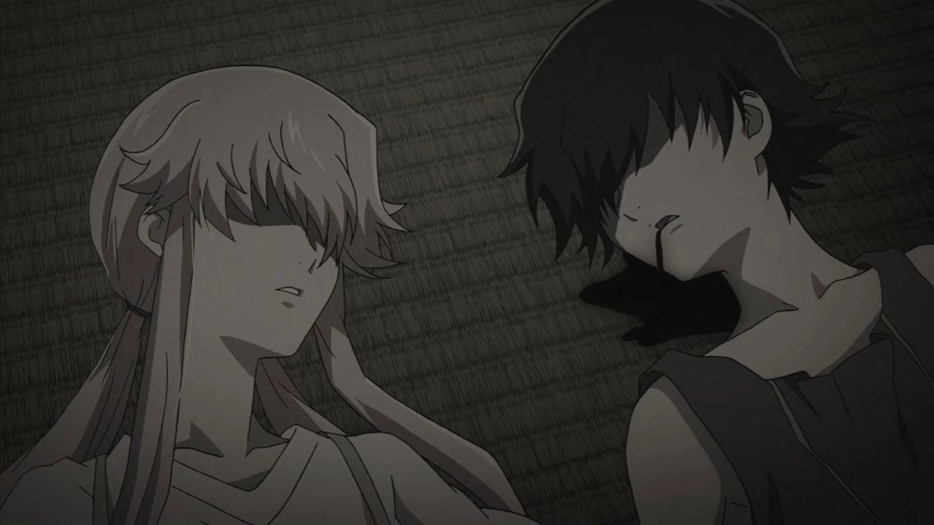 The Future Diary
