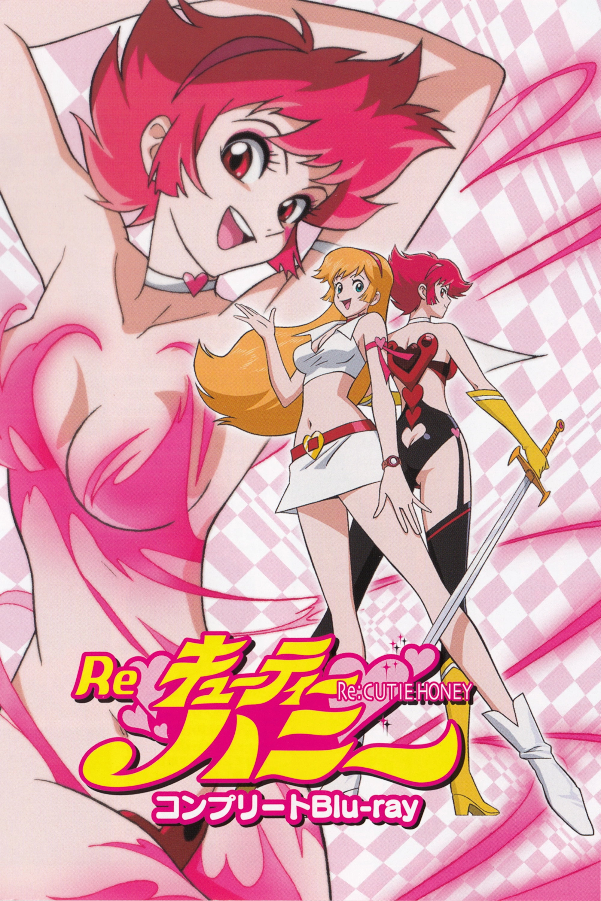 Re: Cutie Honey