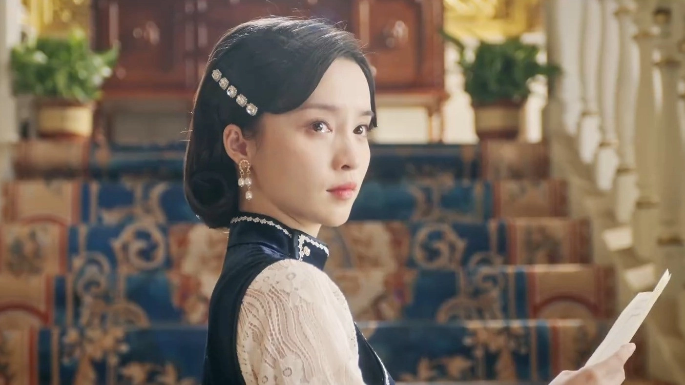 My Everlasting Bride