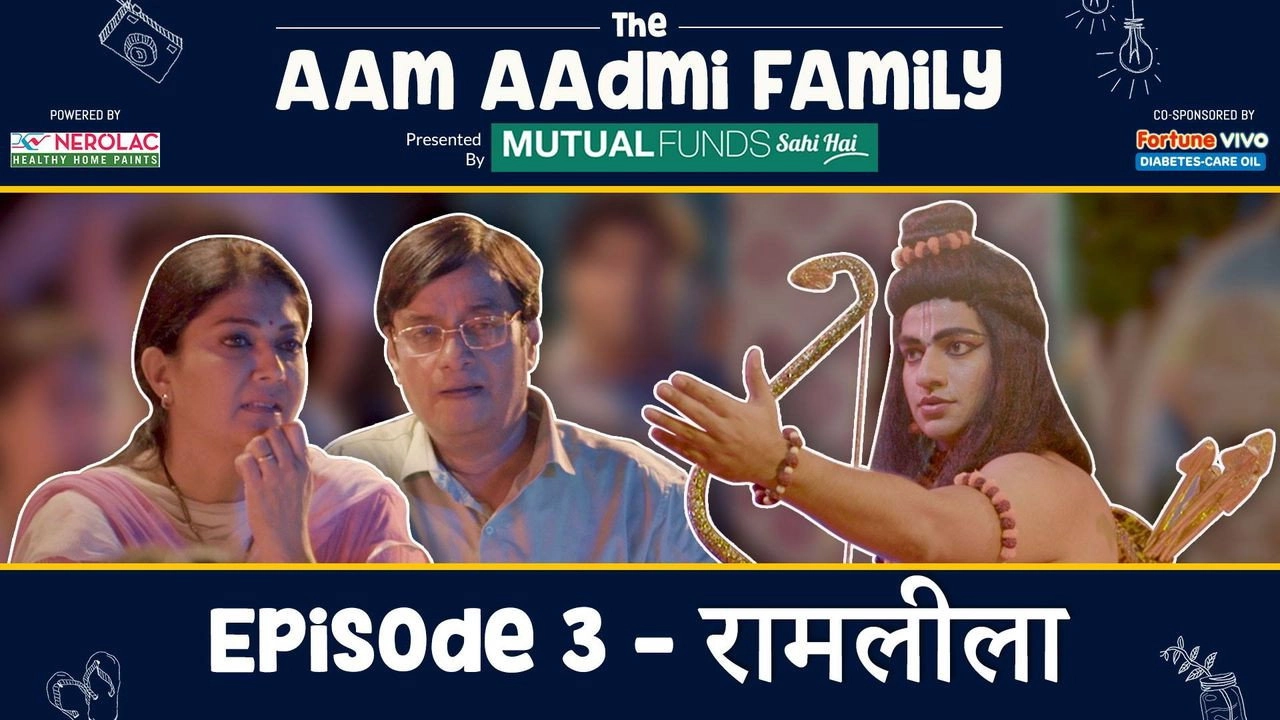 The Aam Aadmi Family