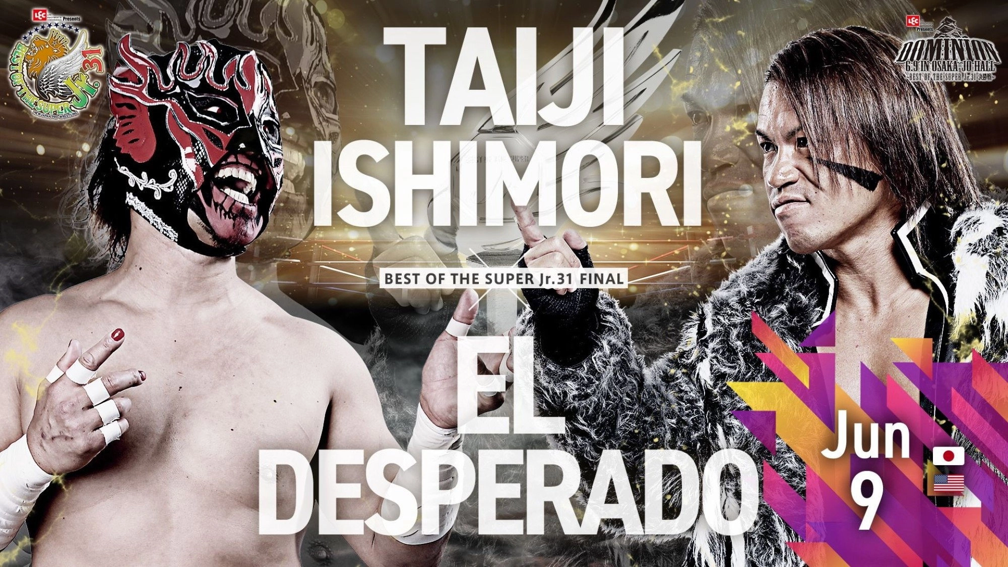 NJPW Dominion 6.9 In Osaka-Jo Hall ~ Best of the Super Junior 31 Final ~