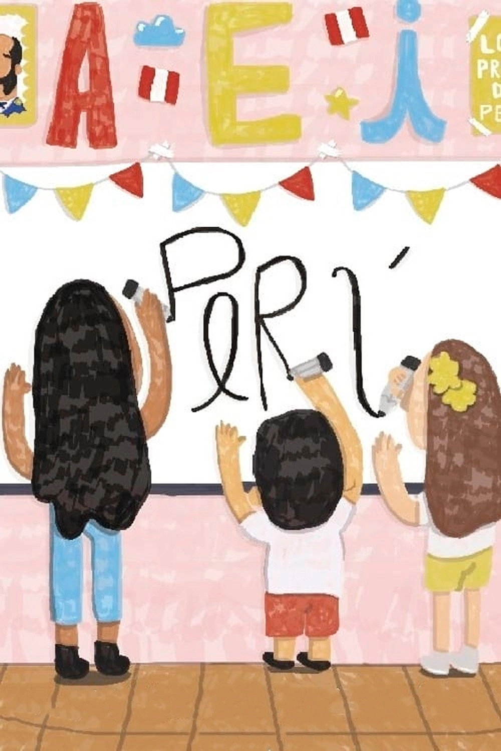 A E I Peru