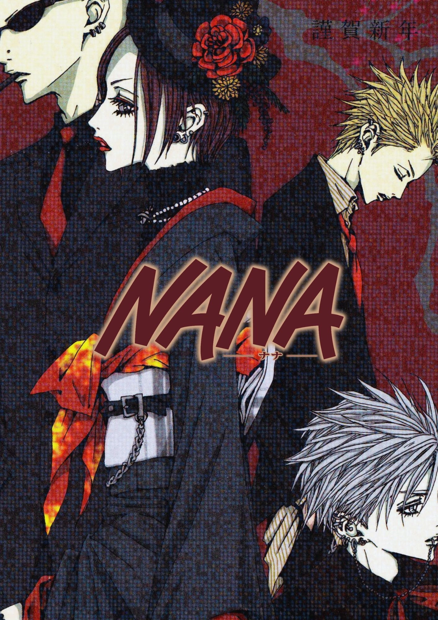 NANA