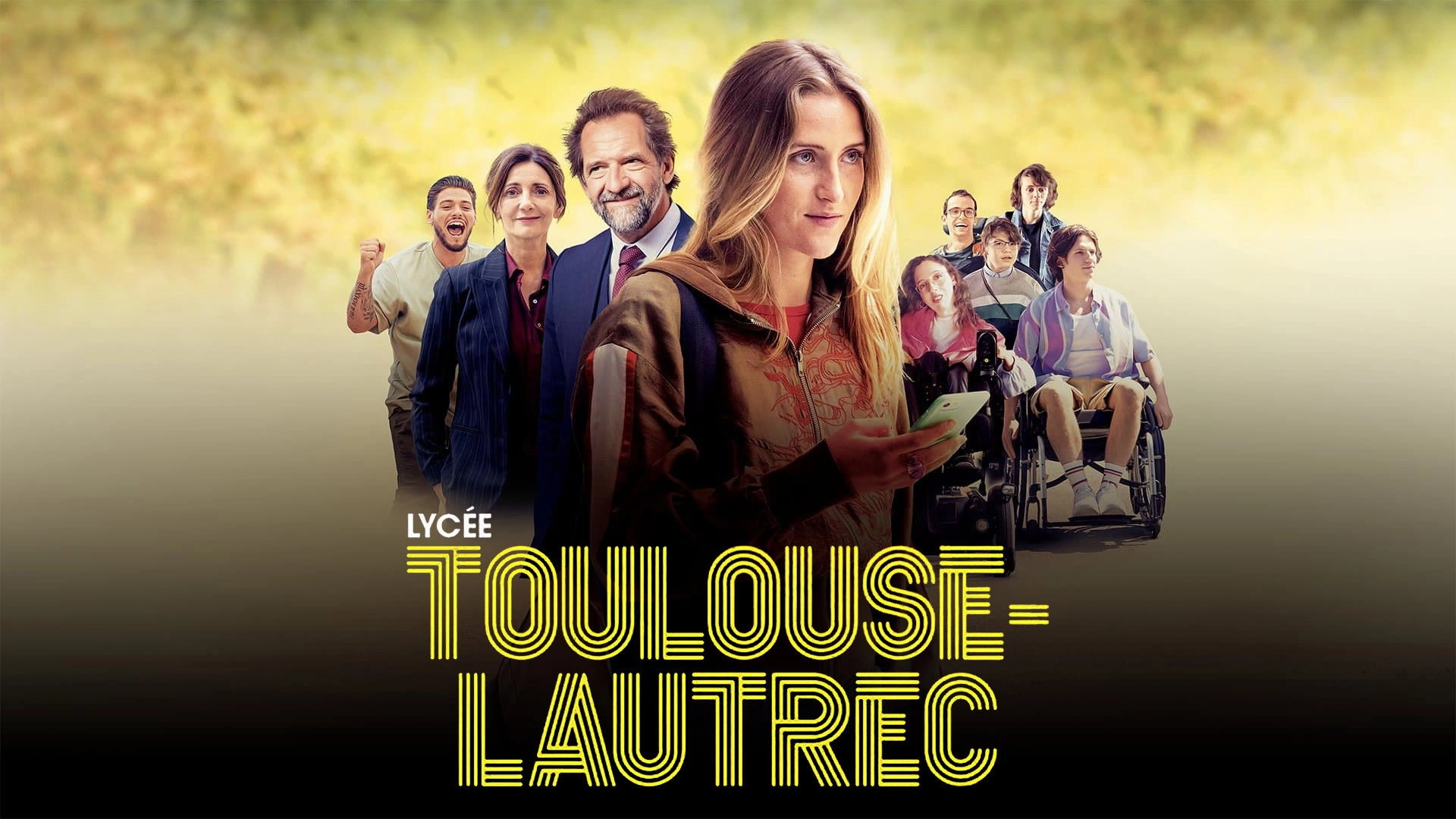 Lycée Toulouse-Lautrec