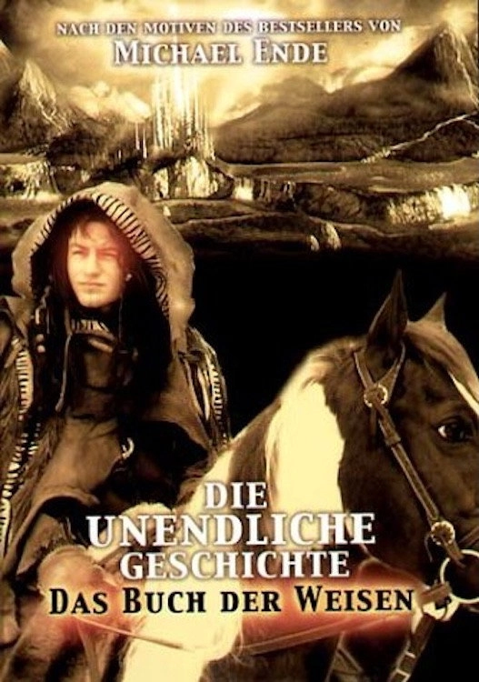 Tales from the Neverending Story: The Beginning
